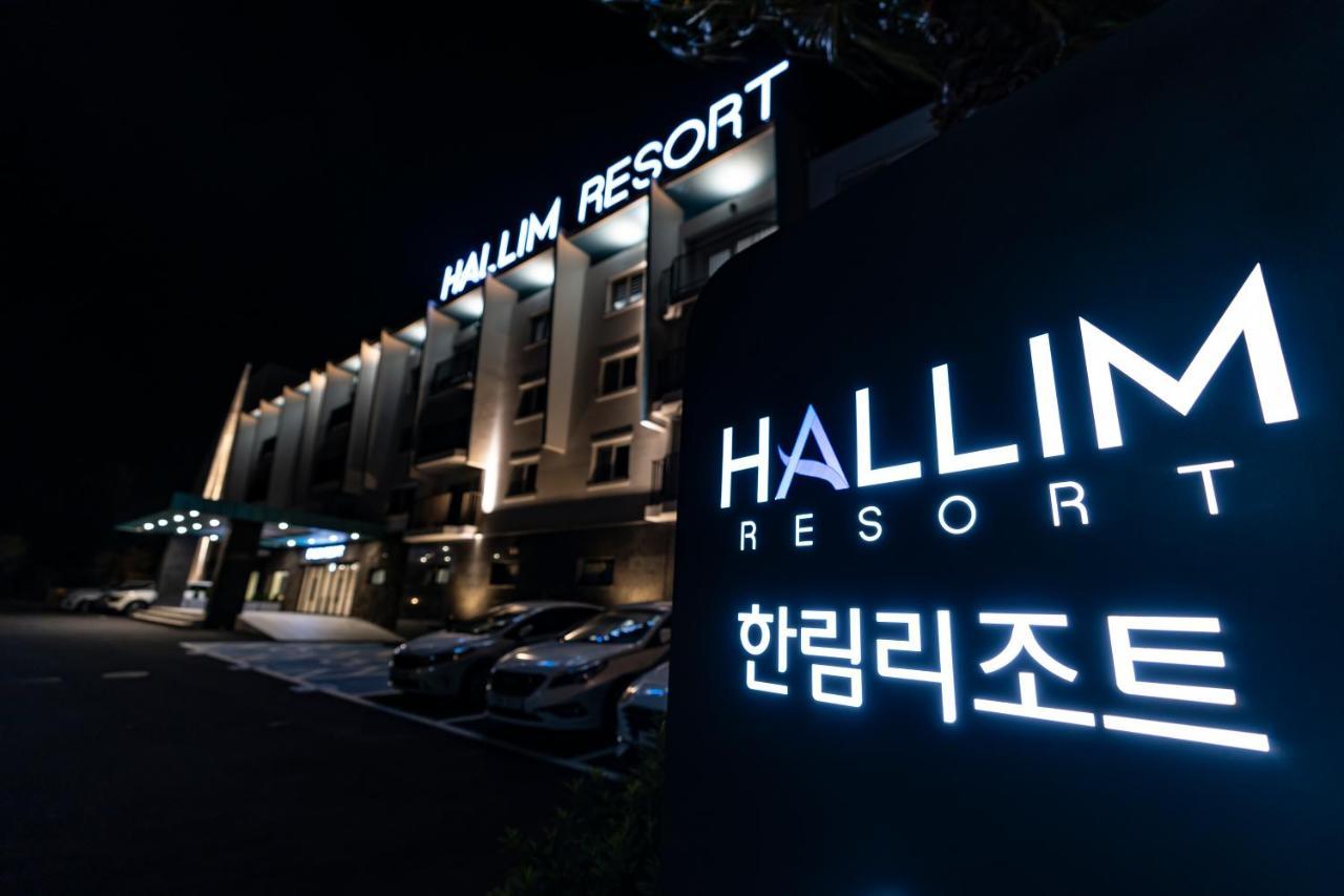 Hallim Resort Jeju Eksteriør billede